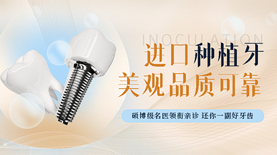 本地排名:“合肥”牙齿矫正医院有哪些(名单公开)合肥孩子地包